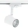 Lampada spot EGLO MEREA per binario 3fasi GU10 50W Ø55×115mm bianco 