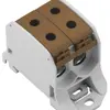 Bloc répartiteur WM WPD 230 2×50/2×50mm² 150A 1000V TS35 brun 
