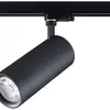 Spot LED Pixo L 54W 4700lm 930 24°-36°-54° noir 