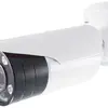 Videocamera ABB-Welcome IP66 