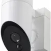 Caméra dôme Somfy V2 Pro Wi-Fi 110…230V 130° IR+LED IP54 blanc 
