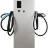 Ladestation Eaton GM DC 44 V2G 1×T2CCS und CHAdeMO 5m 64A 44kW LCD RFID 4G 