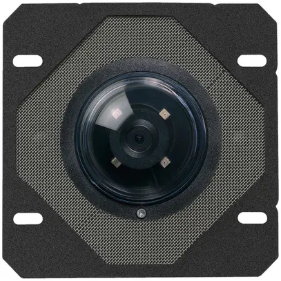 Module audio/vidéo Hager elcom.one pour montage dans boites à lettres 