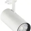 Projecteur pour rail LED CoreLine ST150T, 24W 4000K 2200lm 36° IP20 blanc 