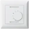 Thermostate d'ambiance ENC kallysto.line blanc 24V 