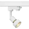 Strahler SLV PURI, GU10 50W mit 3-Phasen-Adapter IP20 weiss 