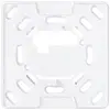 Plaque de montage Siemens S258/12 pour détecteur de présence WIDE, blanc 