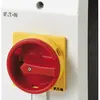 Interrupteur de sécurité ETN 0/3L 1F/O 25A poignée rouge/jaune 