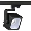Projecteur LED EURO CUBE, 28.5W 2150lm 4000K 60° a.adaptateur 3-phases IP20 noir 