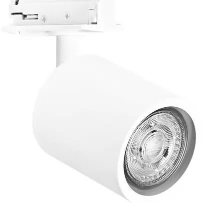 Spot LEDVANCE TRACKLIGHT MINICYLINDER GU10 35W L=135mm bianco 