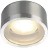 Plafonnier ROX CEILING OUT TCR-TSE GX53 11W IP44 alu brossé 