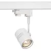 Projecteur SLV BIMA, GU10 50W avec adaptateur 3-phases IP20 blanc mat 