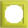 Abdeckrahmen EDIZIOdue 1×1 lemon 
