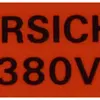 Klebeschild (Vorsicht 380V) 60×20mm 