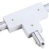 Raccord en T SLV pour rail conducteur 1-phase, terre droite blanc 