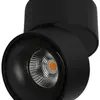 Spot LED maxLUCE SHINE 230V 9W 3000K 760lm 36° noir mat 