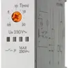 REG-Treppenlichtautomat Finder 14.81, 1S 16A/230AC 0.5…20min, 1TE 