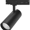 Spot LED DOTLUX SLIMtrack 30W 2660lm 930/935/940 36° AD3fa Ø75 nero 