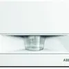Rilevatore di movimento AP ABB MasterLINE 110° bianco 