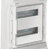 Quadro di distribuzione AP Hager vector 2 file 12UM IP65 310×427×151mm 
