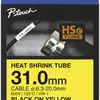 Guaina termoretraibile Brother HSE-661E 1.5m×Ø31mm per cavo Ø20…6.3mm gi-ne 