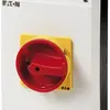 Interrupteur rotatif AP ETN 63A/3L 