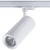 LED-Spot Pixo L 54W 4700lm 930 24°-36°-54° weiss 
