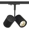 Proiettore SLV BIMA II, 2×GU10 50W con adattatore 1-fase IP20 nero 