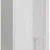 Armoire murale Hager univers sans porte 1050×1550×205mm blanc 
