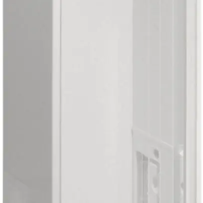 Armoire murale Hager univers sans porte 1050×1550×205mm blanc 