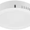 Downlight LED AP Sylvania START eco 24W 2400lm 4000K 110° Ø215mm blanc 