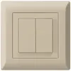 Interruttore INC kallysto.line 1/3+3/1P beige 