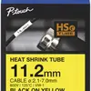 Guaina termoretraibile Brother HSE-631E 1.5m×Ø11.2mm per cavo Ø7…2.1mm gi-ne 