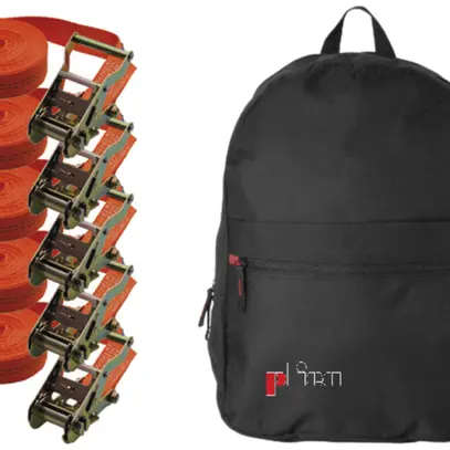 Jeu de courroies de cerclage Plica avec cliquet 6m 35mm polyestère ora 5pièces 