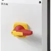 Interruttore di carico AP ETN 125A/4L bottone rosso 