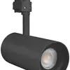 Proiettore LED LDV TRACKLIGHT SPOT ZOOM DIM 3Ph 25W 1500lm 930 15…55° ne 