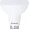 Lampe LED Sylvania RefLED R80 E27, 9W, 806lm, 865, 120° 