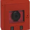 AP contact à poussoir d'alarme Legrand 1.5A 24VDC F+O rouge 