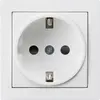 Prise ENC kallysto Schuko blanc 