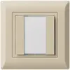 UP-Multifunktionstaster kallysto.line KNX RF 2-fach beige 