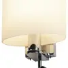 Applique SLV KENKUA SPOT E27 40W, avec liseuse LED 2W 3000K, satin/chrome 