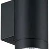 Applique LED Sylvania START Surface 6.7W 500lm 830/840 IP54 Ø76×129mm noir 