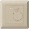 Thermostate d'ambiance ENC kallysto.line beige pour plancher chauffant 