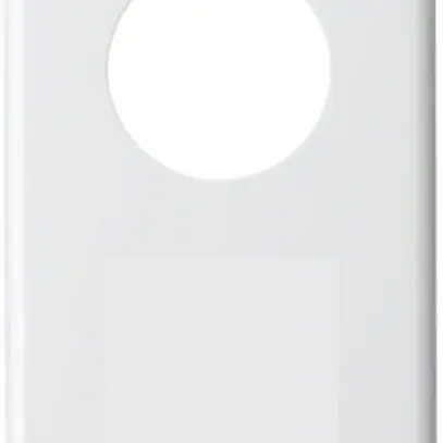 Plaque de recouvrement I-I 43mm+pleine blanc 