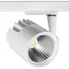 Projecteur LED Beacon Major LED II LS1 19W 1656lm 840 48° blanc 