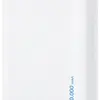 Batterie externe XLayer Micro 20000mAh 2×USB-A ≤2A 145×70×26mm 420g blanc 