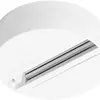 Binario conduttore AP LEDVANCE TRACKLIGHT Ø100×32mm bianco 