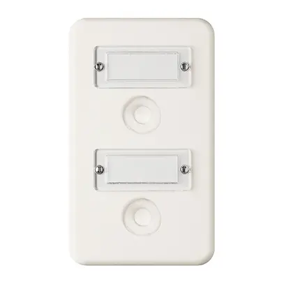 UP-Kombination FH 2×1 Sonnerie/Sonnerie weiss 