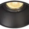 Downlight INS SLV HORN-O, GU10 50W IP20 nero opaco 