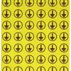 Étiquette Weidmüller auto-adhésive 14×14mm symbole: Erde tissu jaune 